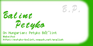 balint petyko business card